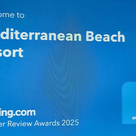 Mediterranean Beach Resort Лаганас Екстер'єр фото