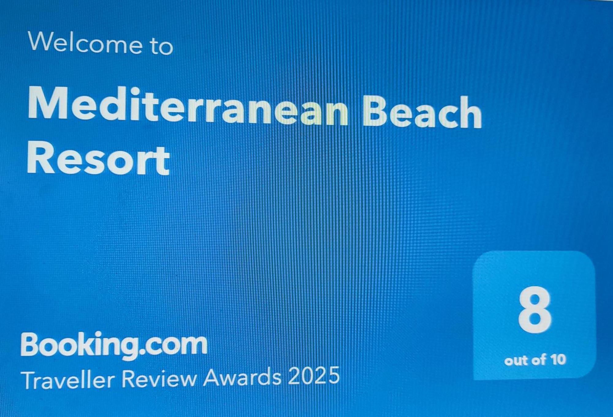Mediterranean Beach Resort Лаганас Екстер'єр фото